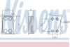 NISSENS 90739 Oil Cooler, engine oil